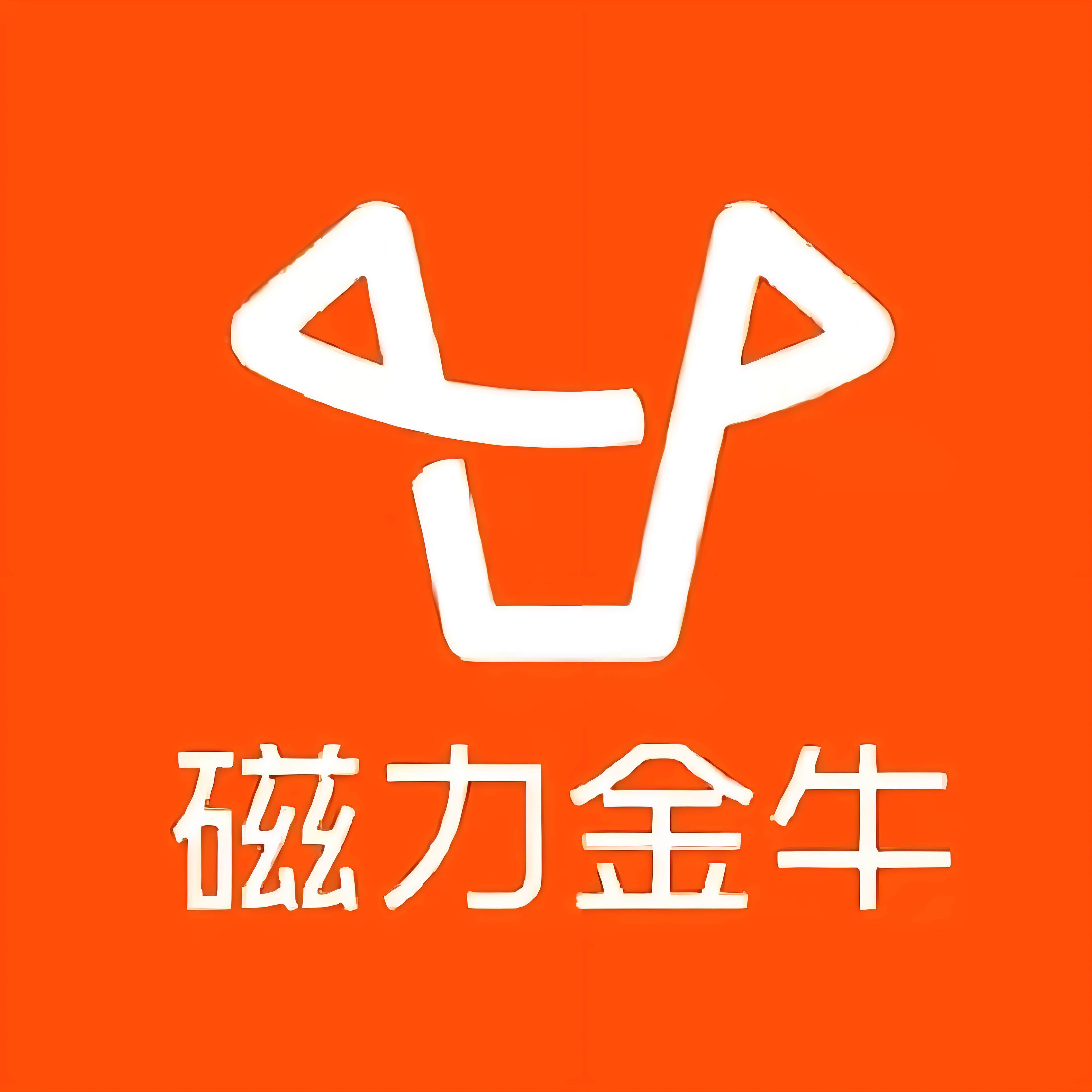 遵义路快手广告